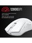 63B Bluetooth Kablosuz Kablolu Şarjlı 12800 Dpı Gaming Mouse Makrolu Ultra Hafif Oyuncu Mouse Beyaz 3