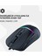 GE517M Rgb Aydınlatma 7200 Dpı Kablolu Gaming Mouse Makrolu Profesyonel Oyuncu Mouse Uygulamalı 4