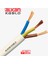 3x2,5 Mm² H05VV-F Ttr Kablo Beyaz (%100 Bakır) 15 Metre 1