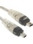 1394 Firewire 4 Pin To 4 Pin Kablo 1394 Firewire 400/400 Kablo 1.5 M 3