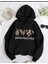 Sevimli Köpek Leopar Kalpli Baskılı 2 Iplik Şardonlu Kapüşonlu Cepli Sweatshirt 1