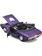 1:24 1970 Dodge Challenger R/t Convertible Model Araba 31264 - Metalik Mor 3