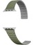 Apple Watch Se 2 (40MM) Uyumlu Mıknatıslı Silikon KORDON-111 Yeşil 3