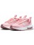Pembe Kız Çocuk Yürüyüş Ayakkabısı DH9393-601 Nıke Aır Max Intrlk Lıte 3