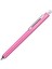 Horizon Serisi NBP-605H Mat Pembe Iğne Uçlu Roller Jel Kalem 0.5 1