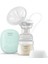 Philips Avent Tekli Elektrikli Göğüs Pompası 1