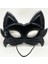 Siyah Renk Kumaş Malzemeden Imal Eva Kedi Maskesi 1