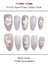 10'lu Beyaz Uzun Badem TT1185 Tekrar Kullanılabilir El Yapımı Protez Takma Tırnak - Beyaz-S 8