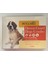 40-60 kg Köpekler Için Dış Etkenlere Karşı Koruma 4X5ML 1