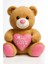 Pollytoys Ayıcık Kalpli Model Üretici Firma Ayıcık 🧸 1