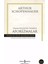 Yaşam Bilgeliği Üzerine Aforizmalar - Arthur Schopenhauer | Popüler Kitaplar 2