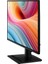 23.8 Msı Pro MP242A E2 1ms 120HZ Monıtor 3