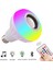 Rgb Bluetooth Hoparlörlü LED Ampul 500 Lümen E27 Kumandalı 3