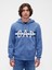 Erkek Mavi Relaxed Gap Logo Fermuarlı Sweatshirt 1
