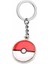 Pokemon Figürlü Anahtarlık | Anime Oyun Temalı Unisex Aksesuar 1