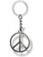 Peace (Barış) Sembolü Figürlü Anahtarlık – Zamak Metal Unisex Minimalist Aksesuar 1