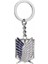 Attack On Titan Mavi Wings Of Liberty Anahtarlık | Unisex Anime Aksesuar 1