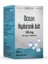 Orzax Ocean Hyaluronik Asit 150 Mg 30 Kapsül Tablet. 1