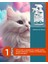 Mi- Pure Kedi Köpek Yaşam Alanları Için Yüzey Temizleyici 500 ml 2