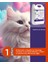Kedi Köpekler İçin Çok Amaçlı Temizlik Ürünü Mi-Clean 5L 2