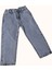 Kot Pantolon Unisex 3