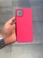 Iphone 14 ve 15 Plus Uyumlu Içi Kadife Koruyucu Lansman Silikon Kılıf 1