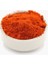 Toz Biber Acı Antep 250 gr 1