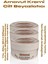 Whitening Cream Arnavut Kremi 100 ml Aklık Kremi x 3 Adet 1