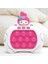 My Melodi Popit Yeni Nesil My Melody Popit Oyuncak Popit Sesli Renkli LED Işıklı Popit 1