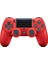 Ps4 Dualshock 4 V2 Gamepad Siyah Yeni Nesil Kol 1