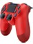 Ps4 Dualshock 4 V2 Gamepad Siyah Yeni Nesil Kol 4