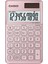 SL-1000SC-PK Cep Tipi 10 Hane Pembe Hesap Makinesi 2