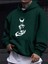 Eşsiz Desen Kalın Içi Yumuşacık Sweatshirt 1