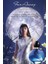 Far Away Beyond The Moon Kadın Parfüm Edp 50 Ml. (Eski Şişe) 4