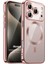 Apple iPhone 17 Pro Max Kılıf Magsafe Luxury Electroplate Rose Gold 1