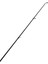 Kenshi Pro 2.73M 12-45GR Olta Kamışı 4