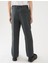 Regular Fit Okul Pantolonu (2-16 Yaş) 7