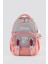Ortopedik ve Suya Dayanıklı Pembe Okul Sırt Çantası (51944) 1