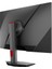 Proseries P270FHD200 1ms Fhd 200Hz 27 Inç Freesync G-Sync IPS Pivot Oyuncu Monitörü 4