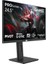 Proseries P245FHD200 1ms Fhd 200Hz 24.5 Inç Freesync G-Sync IPS Pivot Oyuncu Monitörü 2