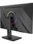 Proseries P245FHD200 1ms Fhd 200Hz 24.5 Inç Freesync G-Sync IPS Pivot Oyuncu Monitörü 5