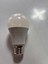 10 Adet 10 W LED Ampul 3200K 1