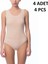 Kadın Askılı U Yaka % 47 Modal % 47 Cotton % 6 Elastane Kancalı 4 Adet Body 1