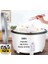 174617 Rıce Cooker 220V Pilav Pişirici 4,0 Litre 2