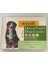20-40 kg Köpek Mini Irk Dış Etkenlere Karşı Koruma 4X3ML 1