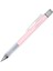 Mono Graph Mekanik Pastel Sakura Pembe 0.7 Uçlu Kalem (MG-85R7) 1