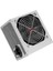 FR-PW30C12 300W Power Supply 12cm Fan 3