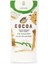 Velvety Body Cream 250ML - Cocoa - For Whole Body 1