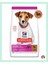 Science Plan Puppy Kuzu Etli Küçük Irk Yavru Köpek Maması 1.5 kg 1