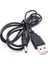 USB 2.0 Dc 3.5mm x 1.35MM Güç Kablosu 5V2A USB Güç Kablosu 1